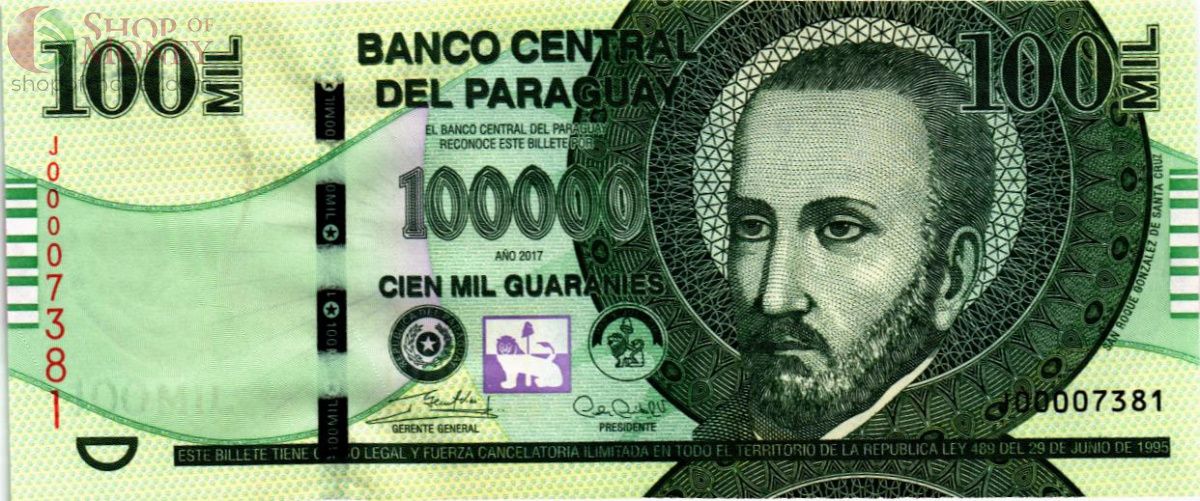 ПАРАГВАЙ 100000 ГУАРАНИ 1