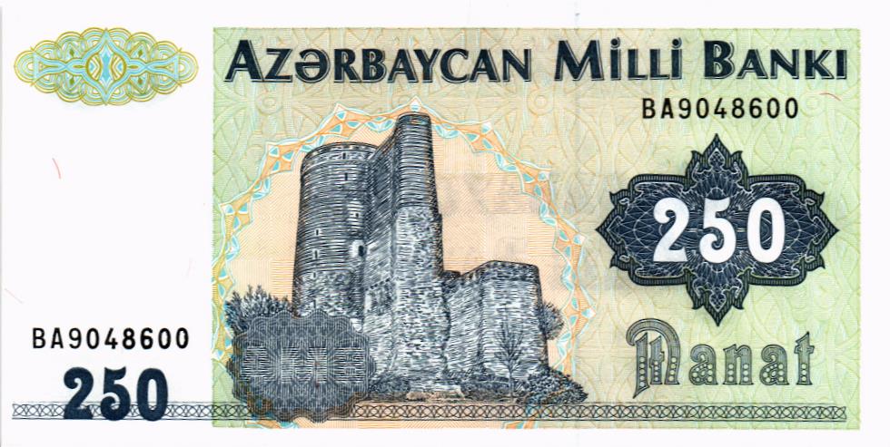 АЗЕРБАЙДЖАН 250 МАНАТ 1