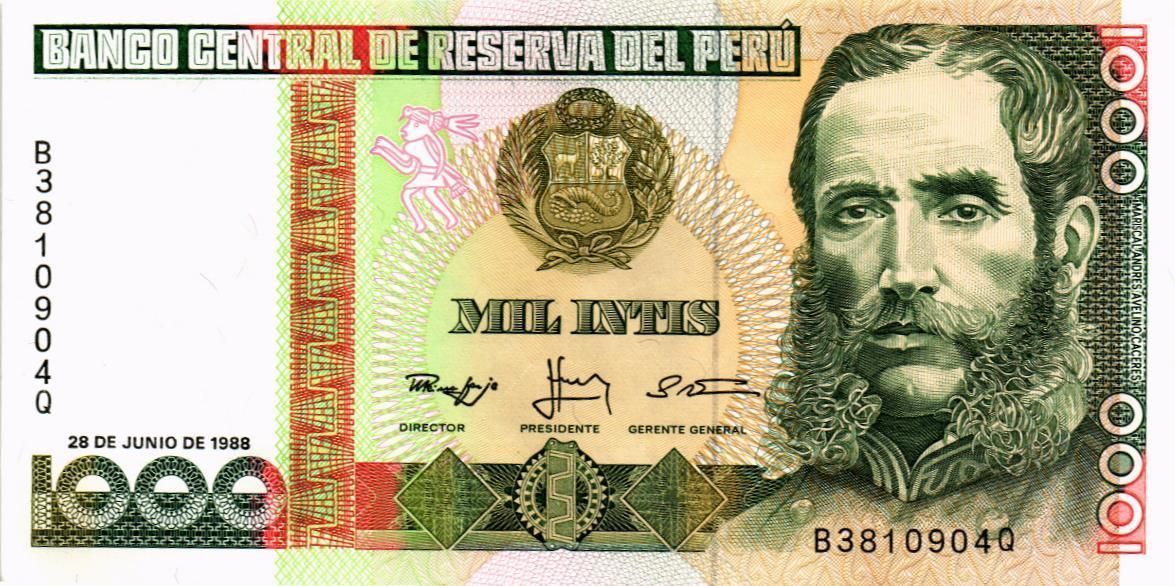 ПЕРУ 1000 ИНТИ 1