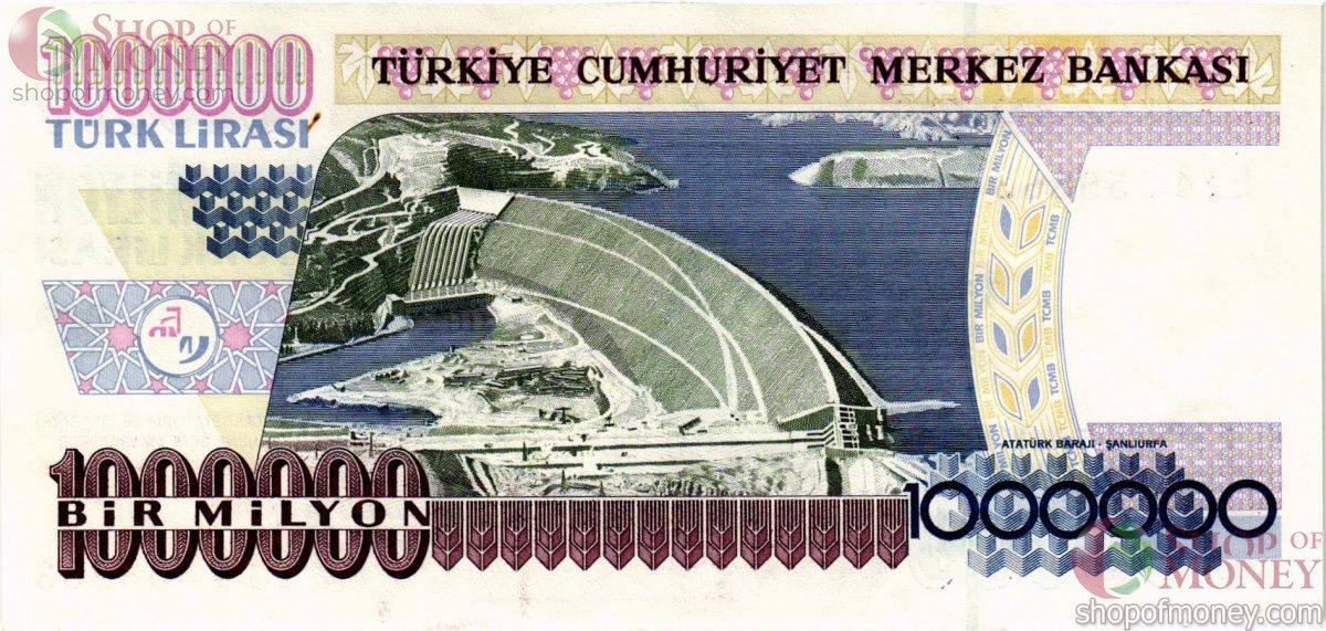 ТУРЦИЯ 1000000 ЛИР 2