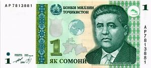 ТАДЖИКИСТАН 1 СОМОНИ 1