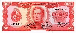 УРУГВАЙ 100 ПЕСО 1