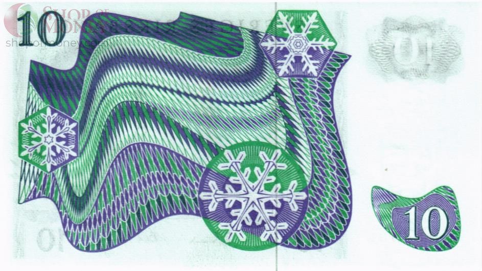 ШВЕЦИЯ 10 КРОН 2