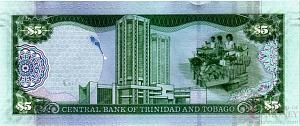 ТРИНИДАД И ТОБАГО 5 ДОЛЛАРОВ 2
