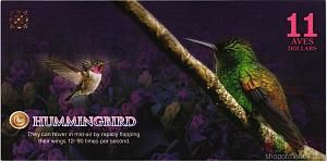 АТЛАНТИЧЕСКИЙ ЛЕС 11 ДОЛЛАРОВ 1