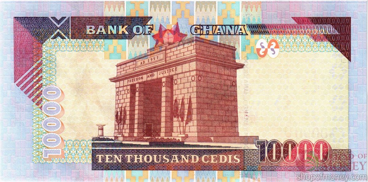 ГАНА 10000 СЕДИ 2