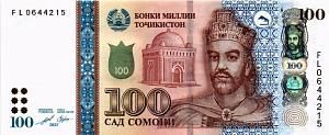 ТАДЖИКИСТАН 100 СОМОНИ 1
