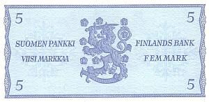 ФИНЛЯНДИЯ 5 МАРОК (Litt. B) 2