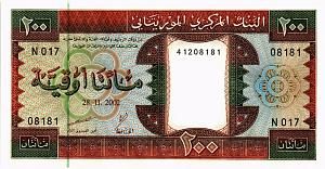 МАВРИТАНИЯ 200 УГИЙ 1