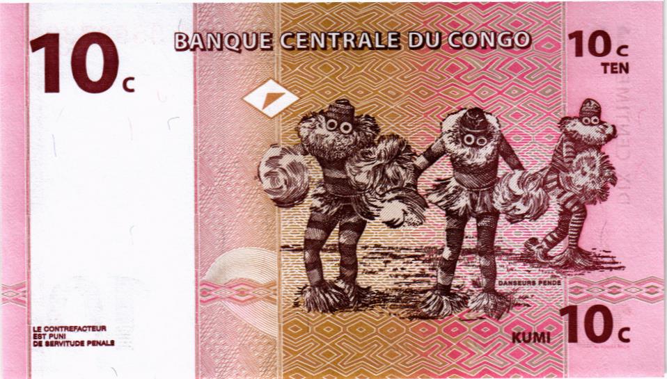 КОНГО ДР 10 САНТИМОВ 2