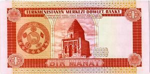 ТУРКМЕНИСТАН 1 МАНАТ 2