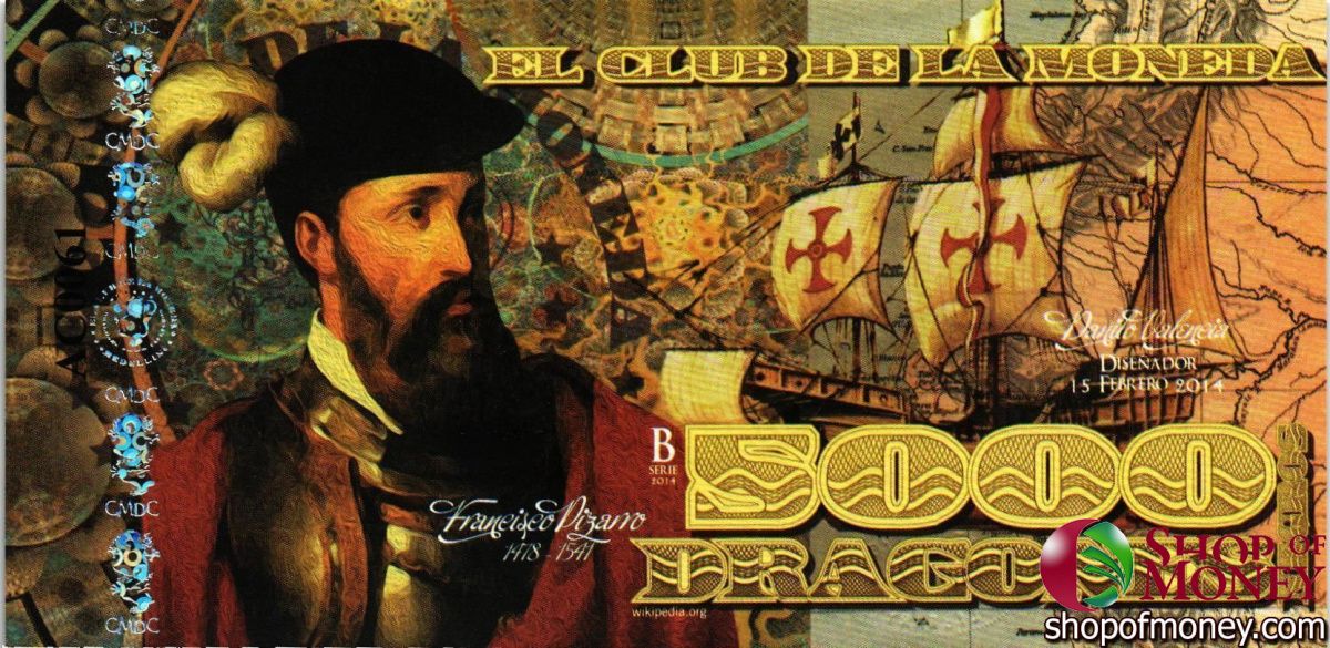 КОЛУМБИЯ ДРАГОНЕС (ТИРАНЫ СРЕДНЕВЕКОВЬЯ) 7