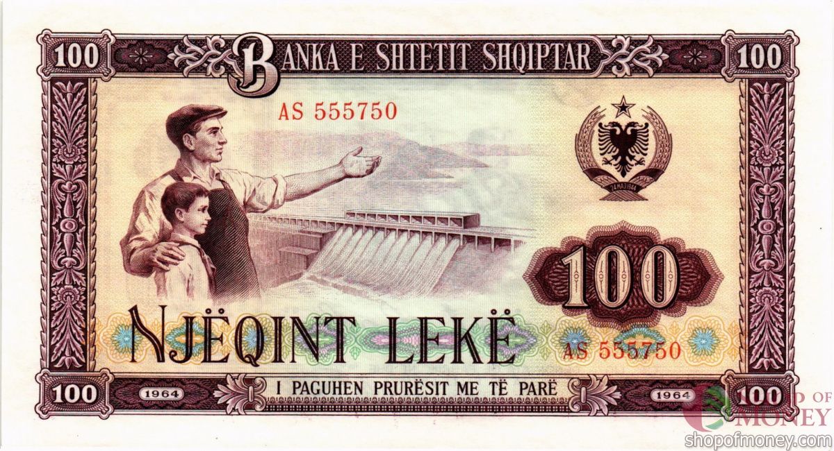 АЛБАНИЯ 100 ЛЕК 1