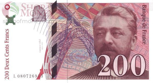 ФРАНЦИЯ 200 ФРАНКОВ 1