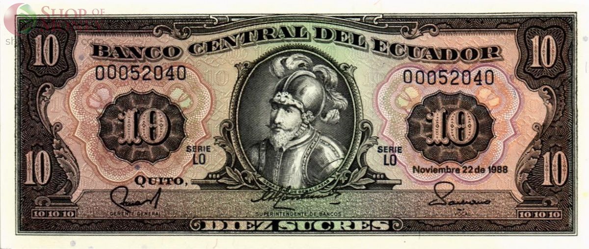 ЭКВАДОР 10 CУКРЕ 1
