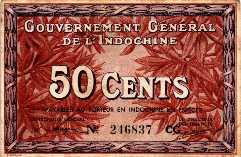 ФРАНЦУЗСКИЙ ИНДОКИТАЙ 50 ЦЕНТОВ 1