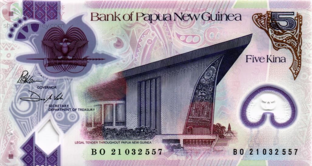 ПАПУА-НОВАЯ ГВИНЕЯ 5 КИНА 1