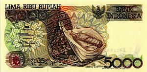 ИНДОНЕЗИЯ 5000 РУПИЙ 1