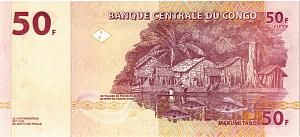 КОНГО ДР 50 ФРАНКОВ 2
