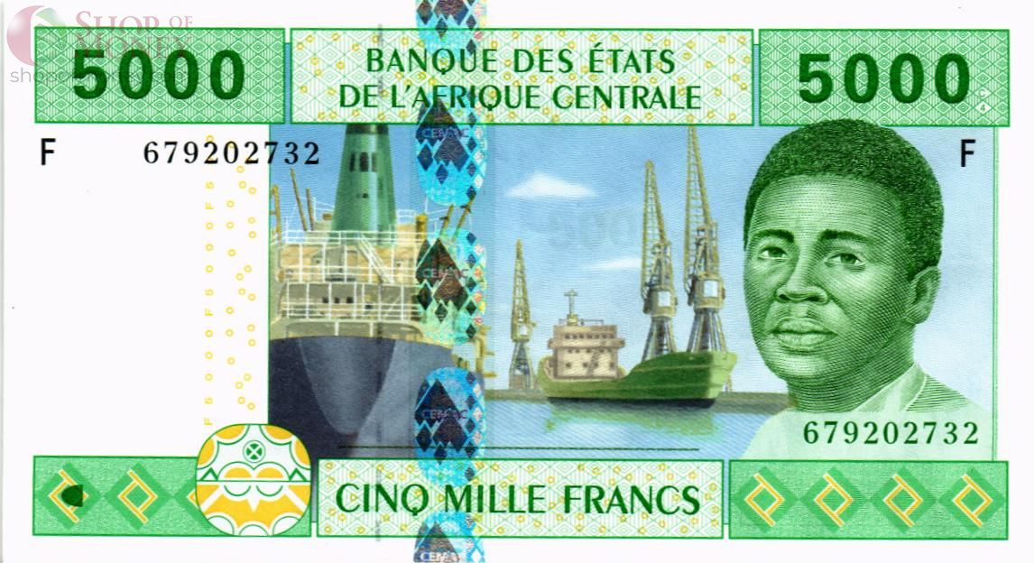 CAS - ЭКВАТОРИАЛЬНАЯ ГВИНЕЯ 5000 ФРАНКОВ (F) 1