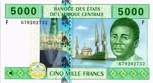 CAS - ЭКВАТОРИАЛЬНАЯ ГВИНЕЯ 5000 ФРАНКОВ (F) 1