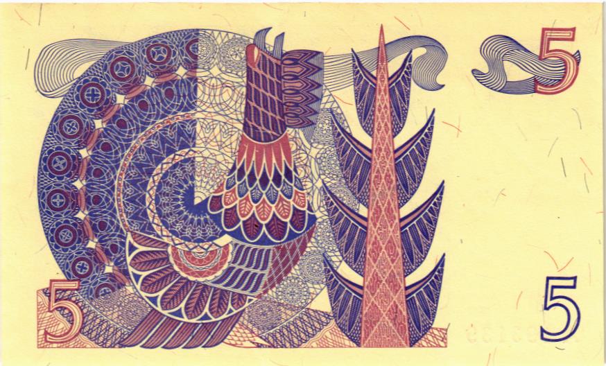 ШВЕЦИЯ 5 КРОН 2