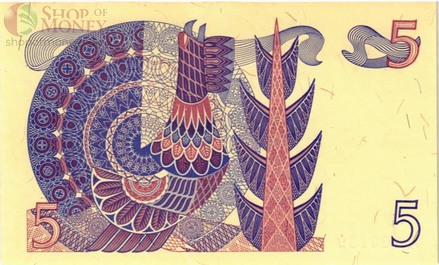 ШВЕЦИЯ 5 КРОН 2