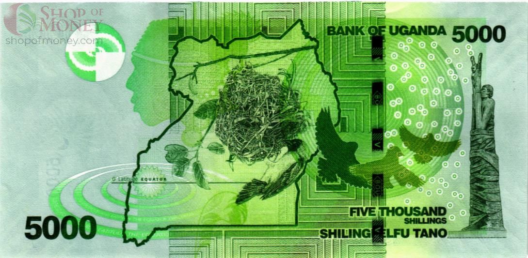 УГАНДА 5000 ШИЛЛИНГОВ 2