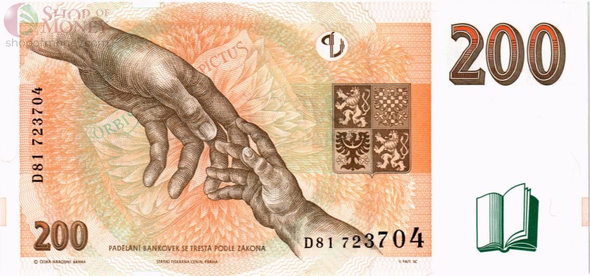 ЧЕХИЯ 200 КРОН (D) 2