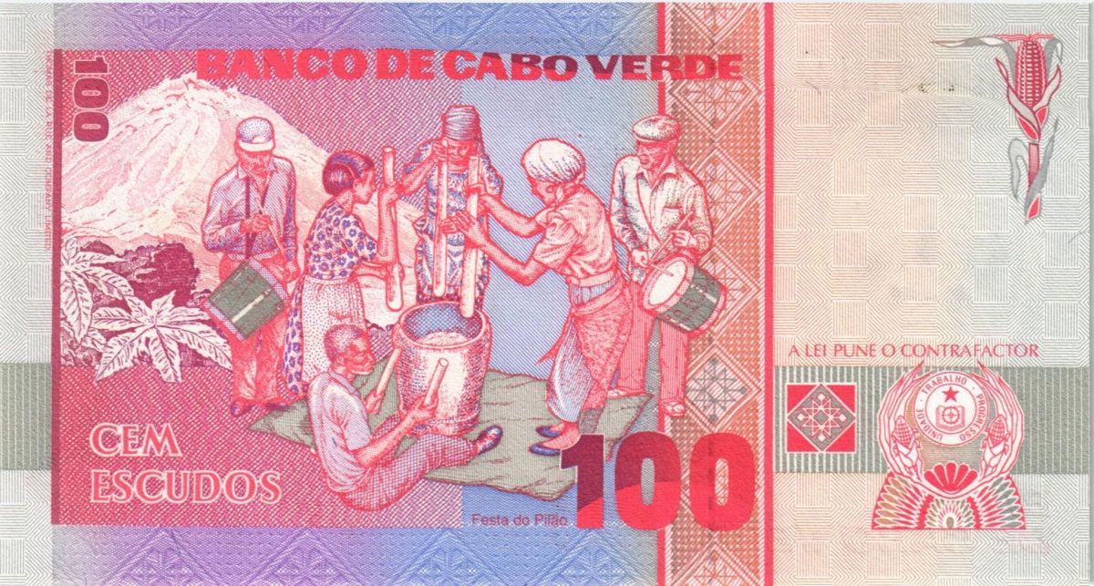 КАБО-ВЕРДЕ 100 ЭСКУДО 2