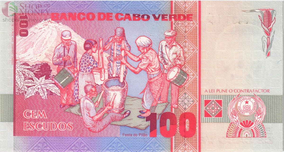 КАБО-ВЕРДЕ 100 ЭСКУДО 2
