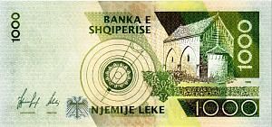 АЛБАНИЯ 1000 ЛЕК 2
