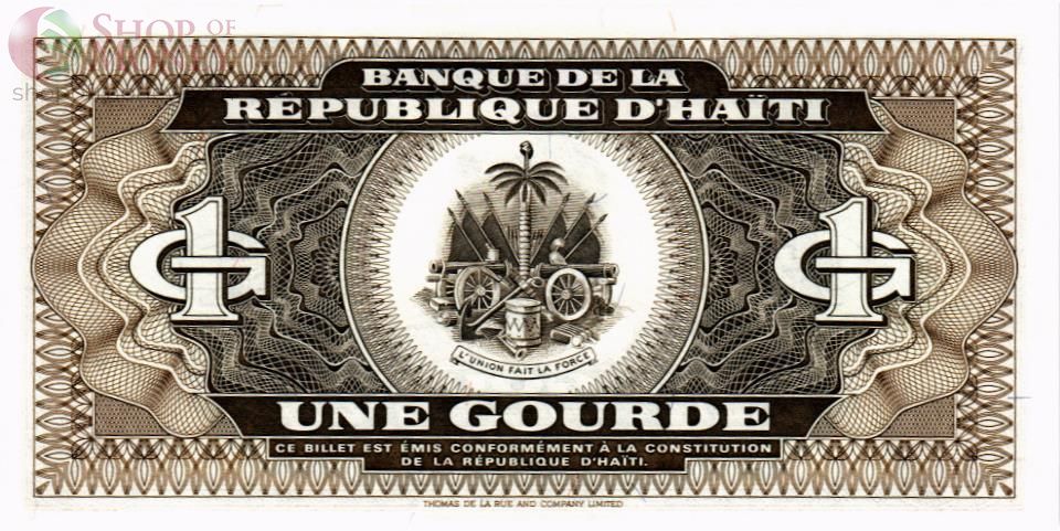 ГАИТИ 1 ГУРД 2