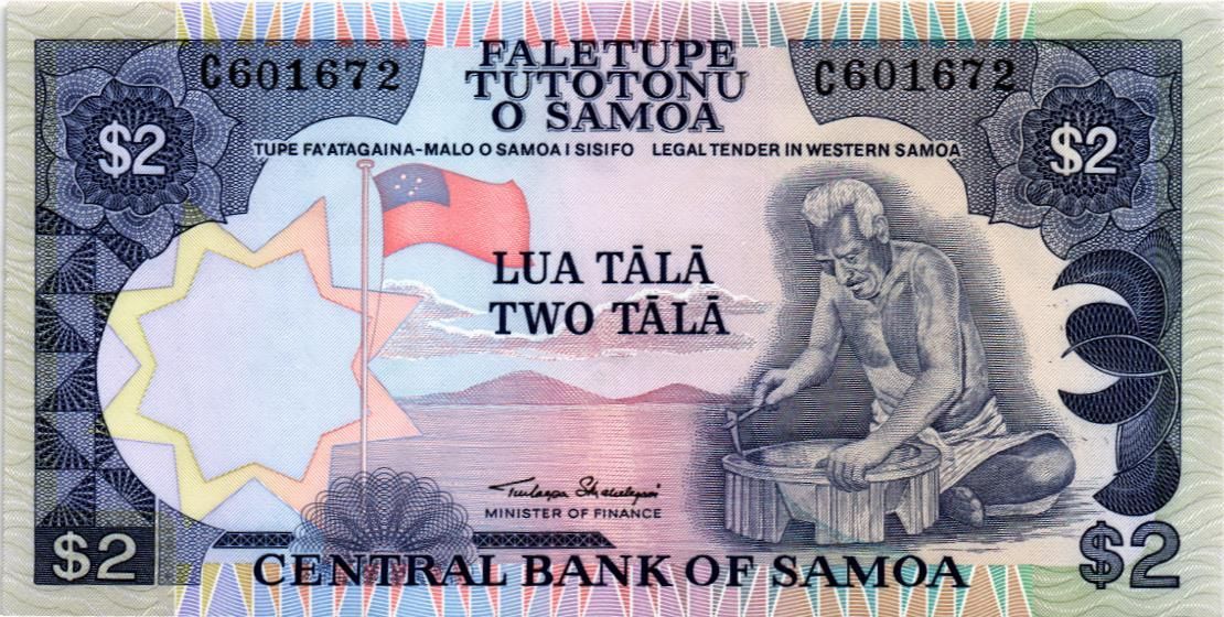 САМОА 2 ТАЛА 1