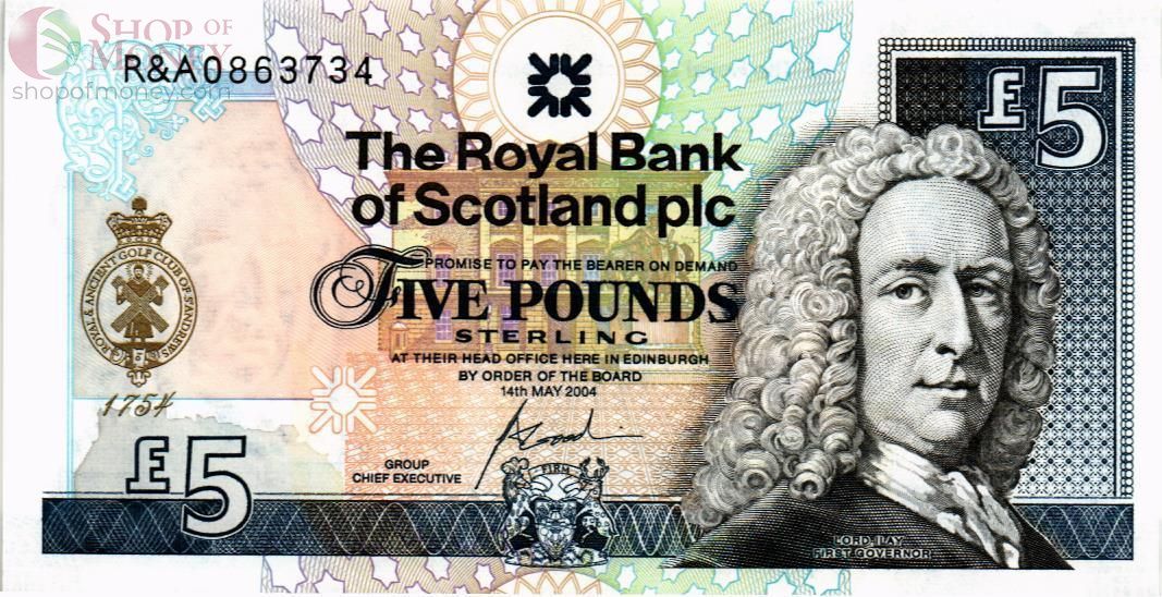 ШОТЛАНДИЯ 5 ФУНТОВ (ROYAL BANK OF SCOTLAND) 1