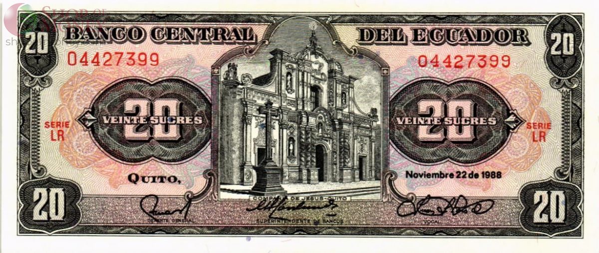 ЭКВАДОР 20 CУКРЕ 1