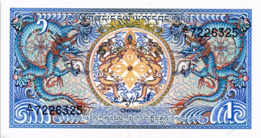 БУТАН 1 НГУЛТРУМ 1