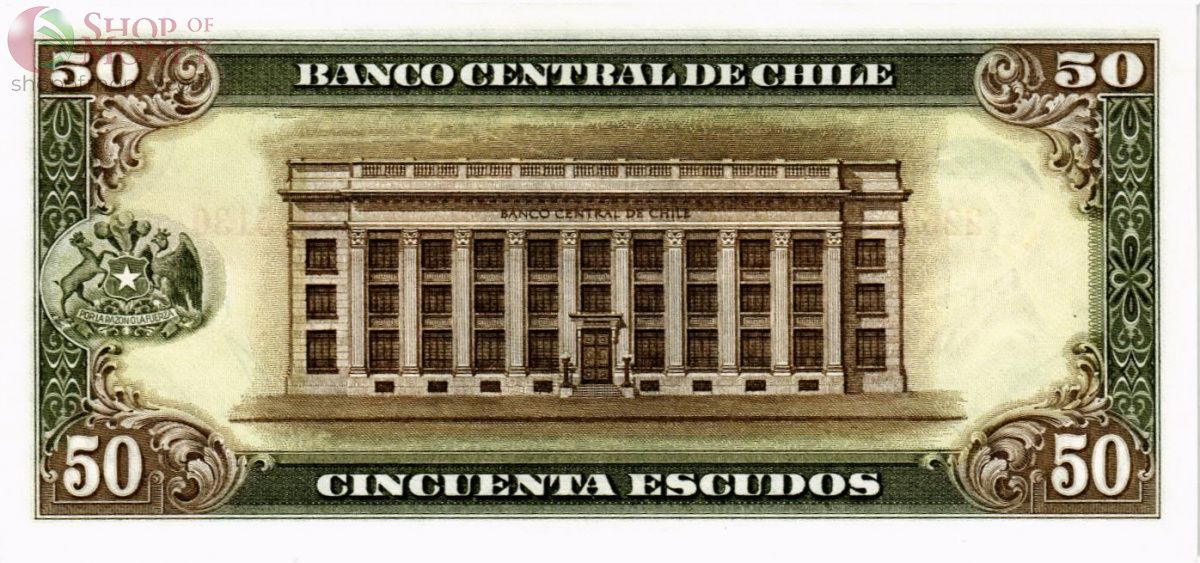 ЧИЛИ 50 ЭСКУДО 2