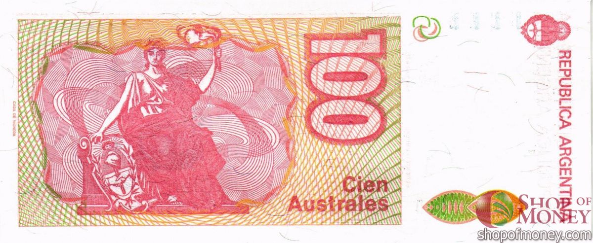 АРГЕНТИНА 100 АУСТРАЛЕЙ 2