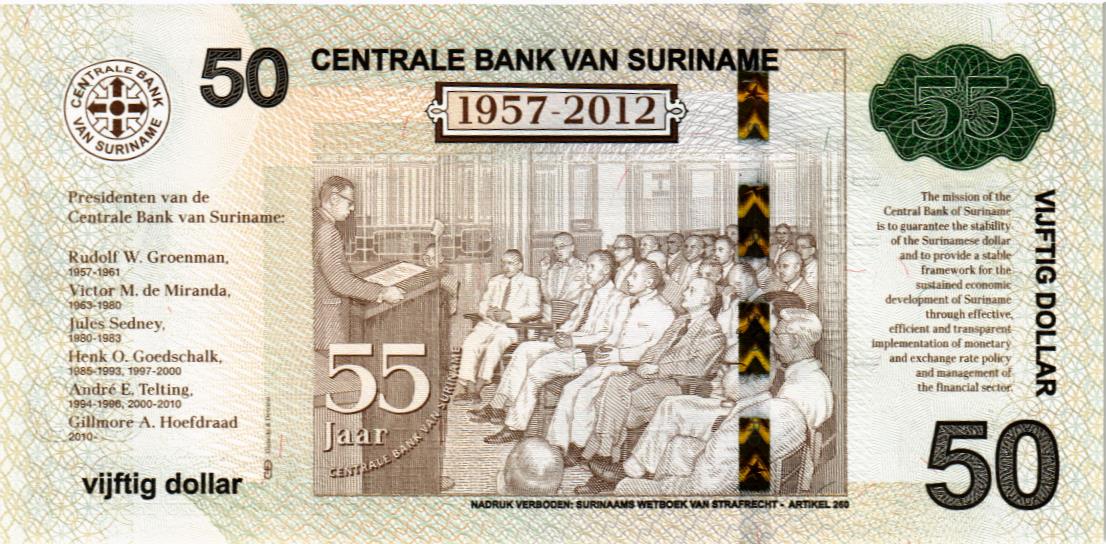 СУРИНАМ 50 ДОЛЛАРОВ (В БУКЛЕТЕ) 4