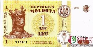 МОЛДОВА 1 ЛЕЙ 1