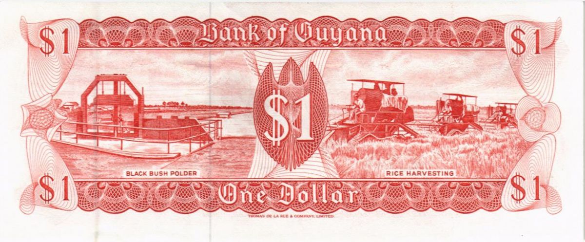 ГАЙАНА 1 ДОЛЛАР 2