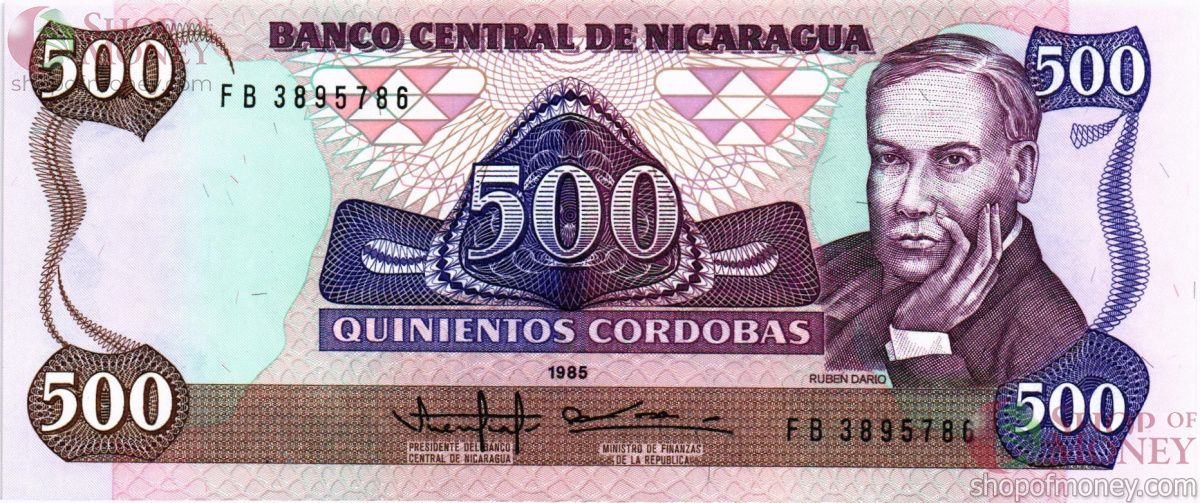 НИКАРАГУА 500 КОРДОБА 1