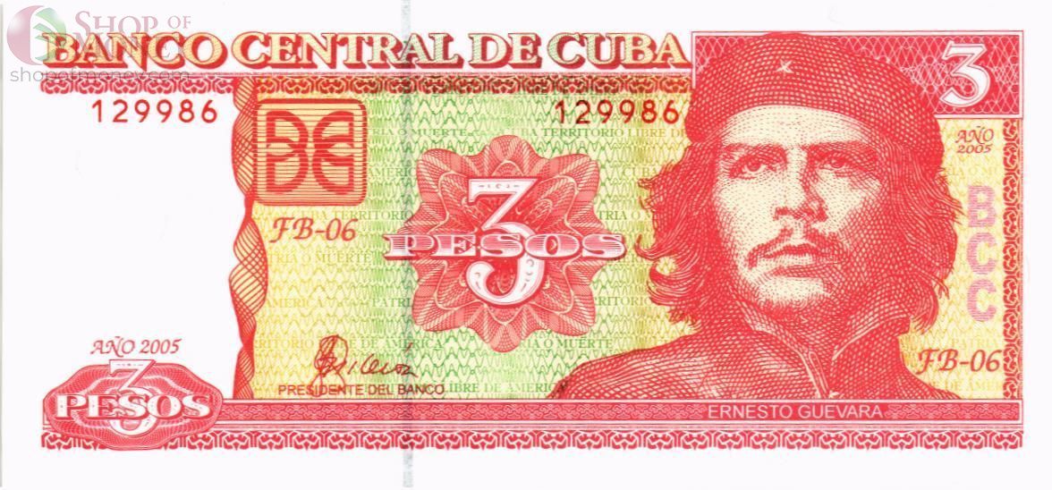 КУБА 3 ПЕСО 1