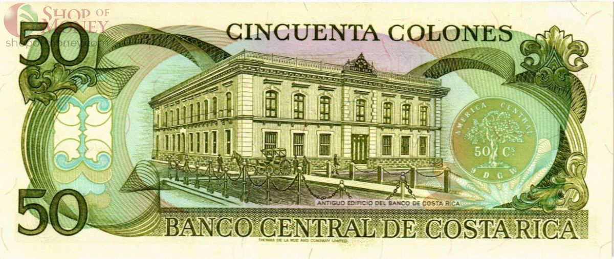 КОСТА-РИКА 50 КОЛОН (02.06.1993) 2