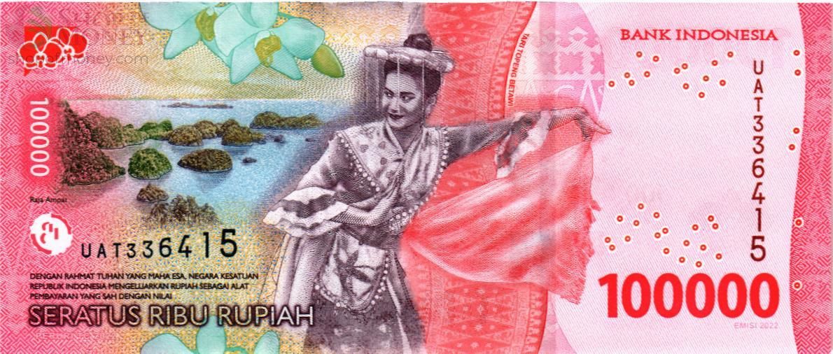 ИНДОНЕЗИЯ 100000 РУПИЙ 2
