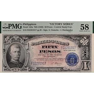 ФИЛИППИНЫ 50 ПЕСО "VICTORY SERIES" (PMG - GRADE 58) 1