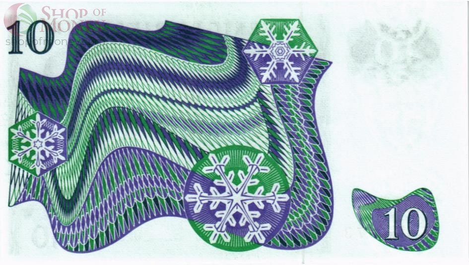 ШВЕЦИЯ 10 КРОН 2