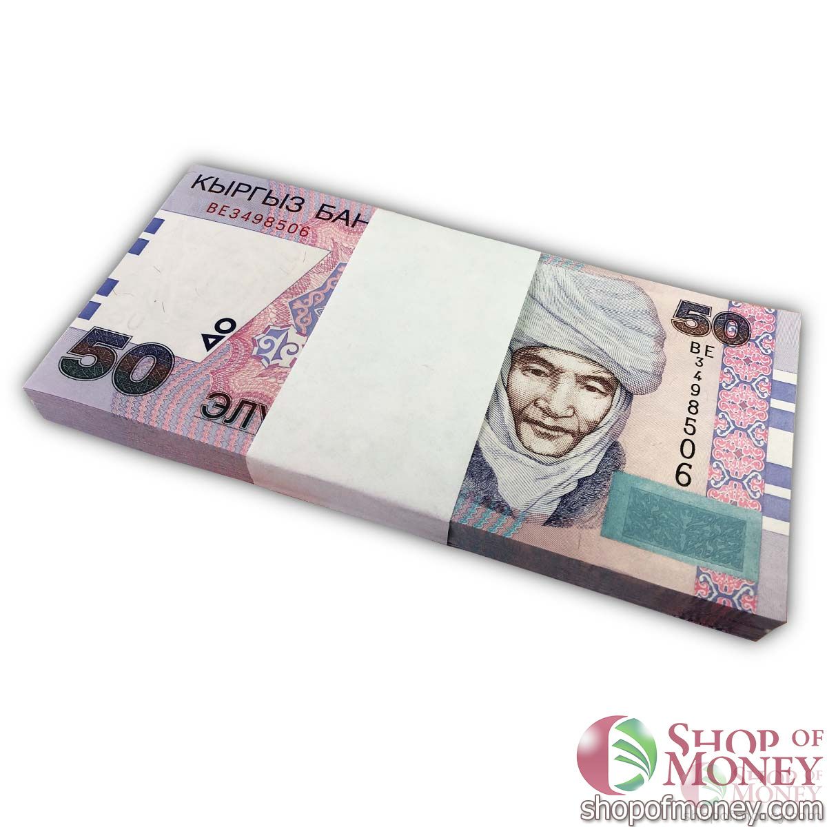 КИРГИЗИЯ 50 СОМ (100 БАНКНОТ) 1