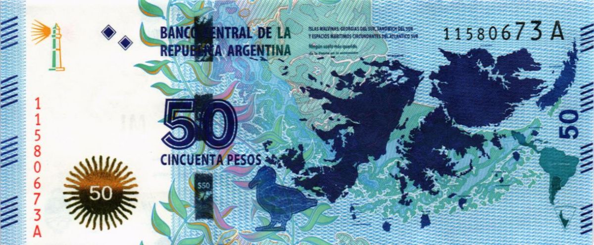 АРГЕНТИНА 50 ПЕСО (A) 1